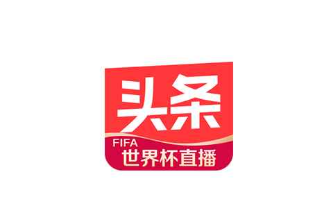 今日头条v12.5.0 去除广告极速版