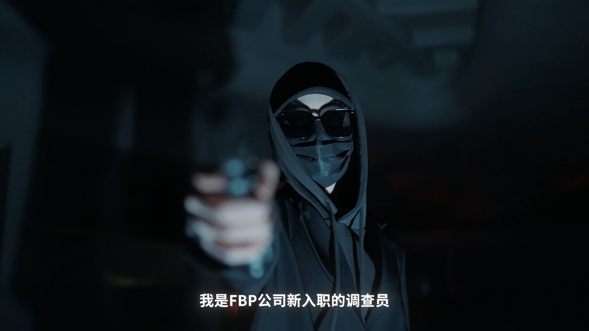 甜心AI追捕计划/Love Chase  第2张 甜心AI追捕计划/Love Chase  第2张