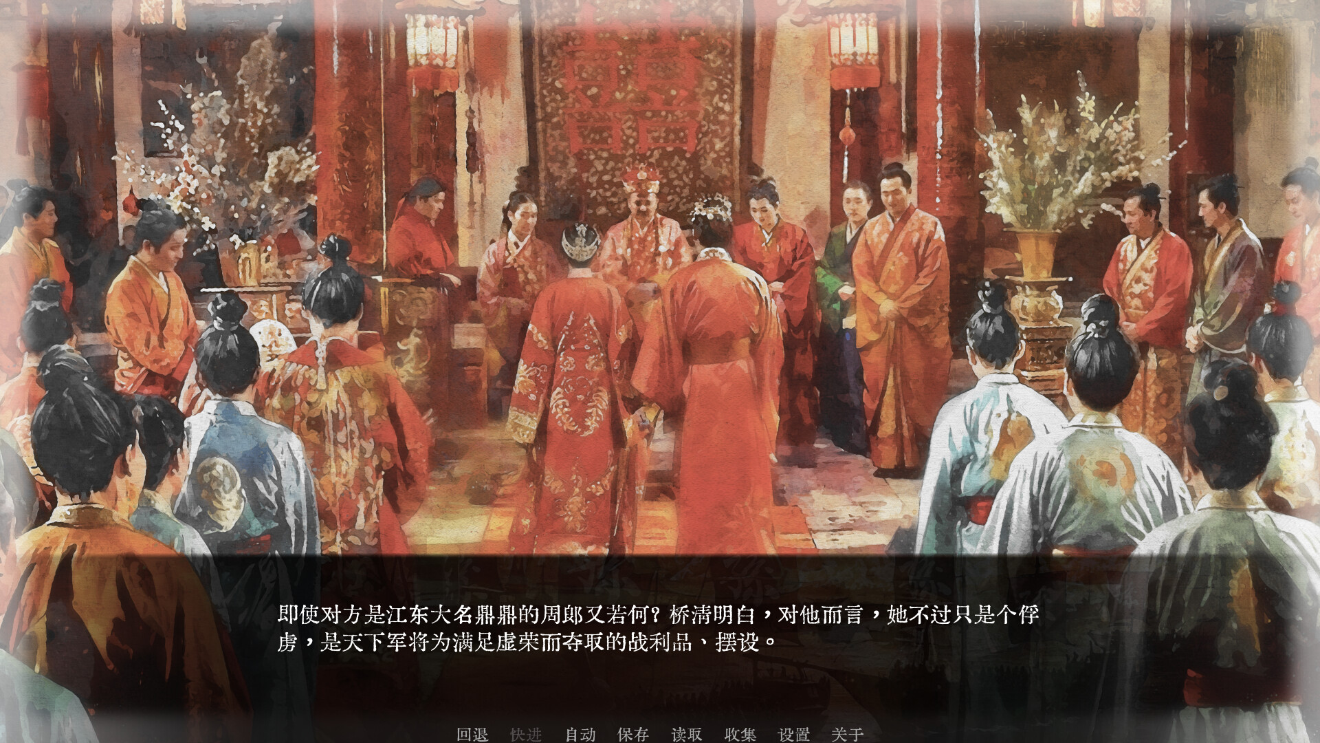 可堪回首/Reminiscence  第2张