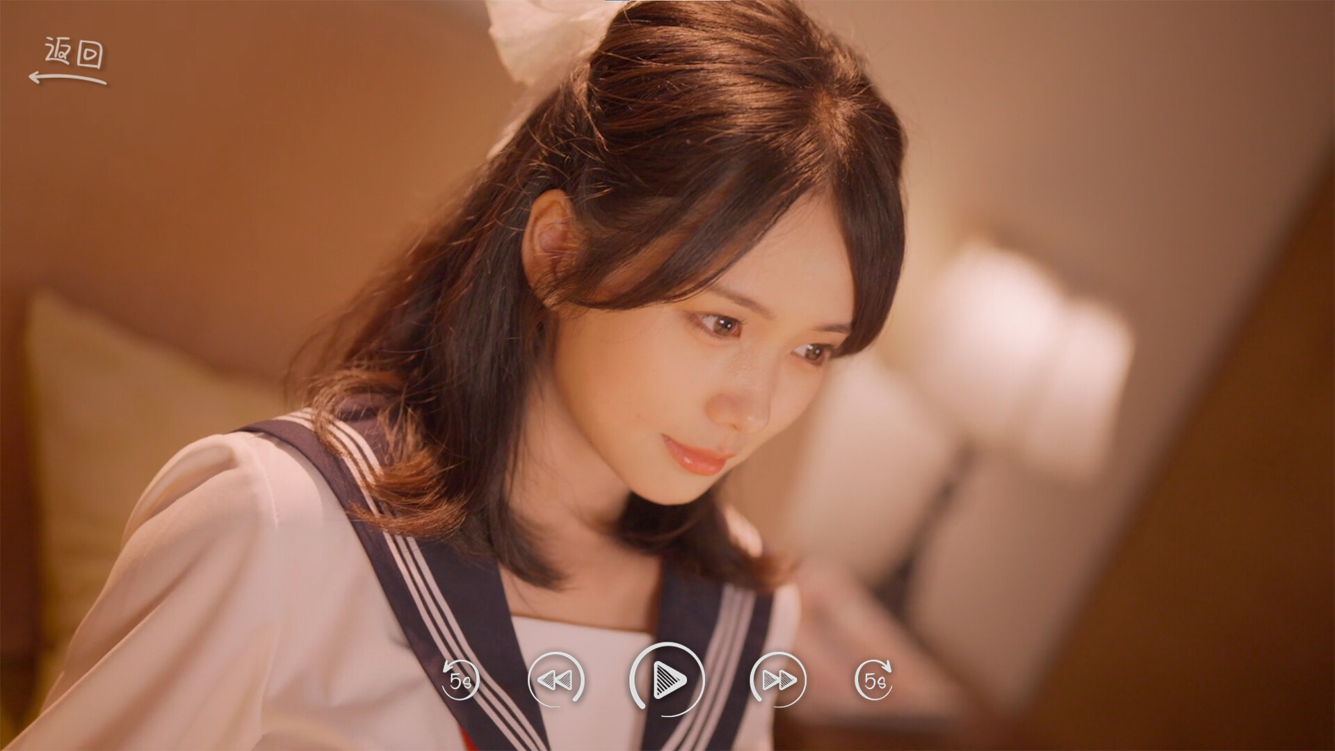 你好!我们还有场恋爱没谈/Hello Love: 18 Again  第3张 你好!我们还有场恋爱没谈/Hello Love: 18 Again  第3张