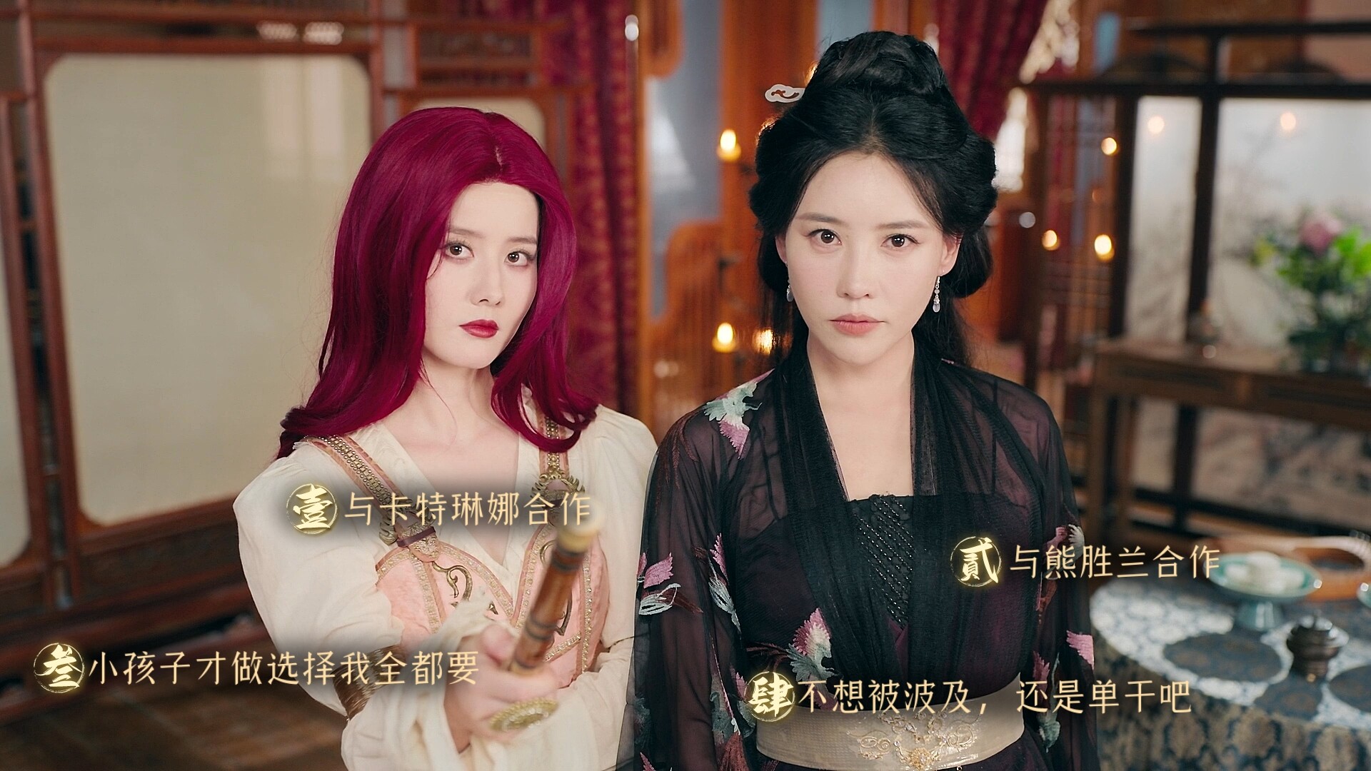 明末:伐定天下/Conquer the world  第4张 明末:伐定天下/Conquer the world  第4张