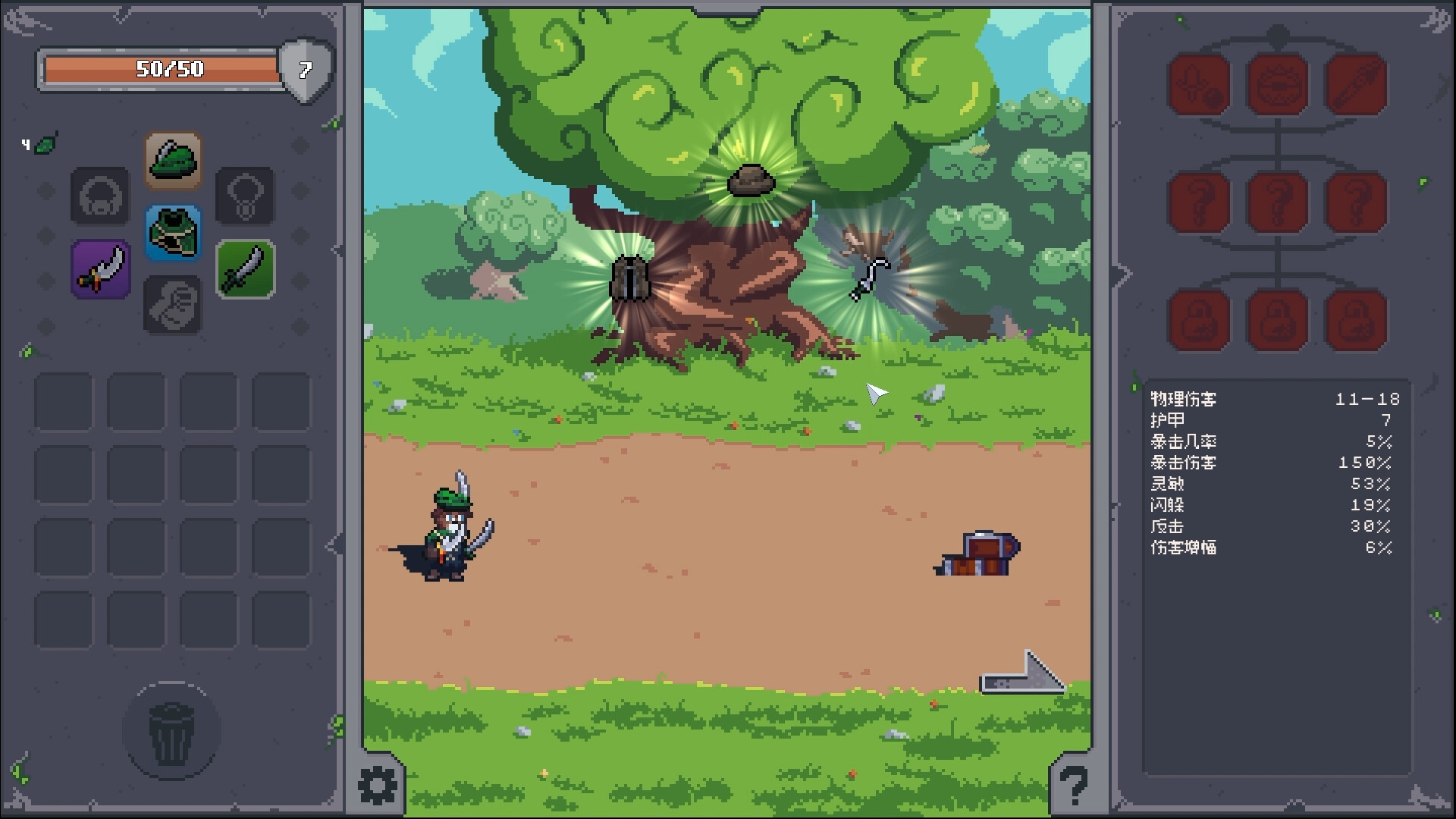 掠夺传奇/Overlooting  第1张 掠夺传奇/Overlooting  第1张