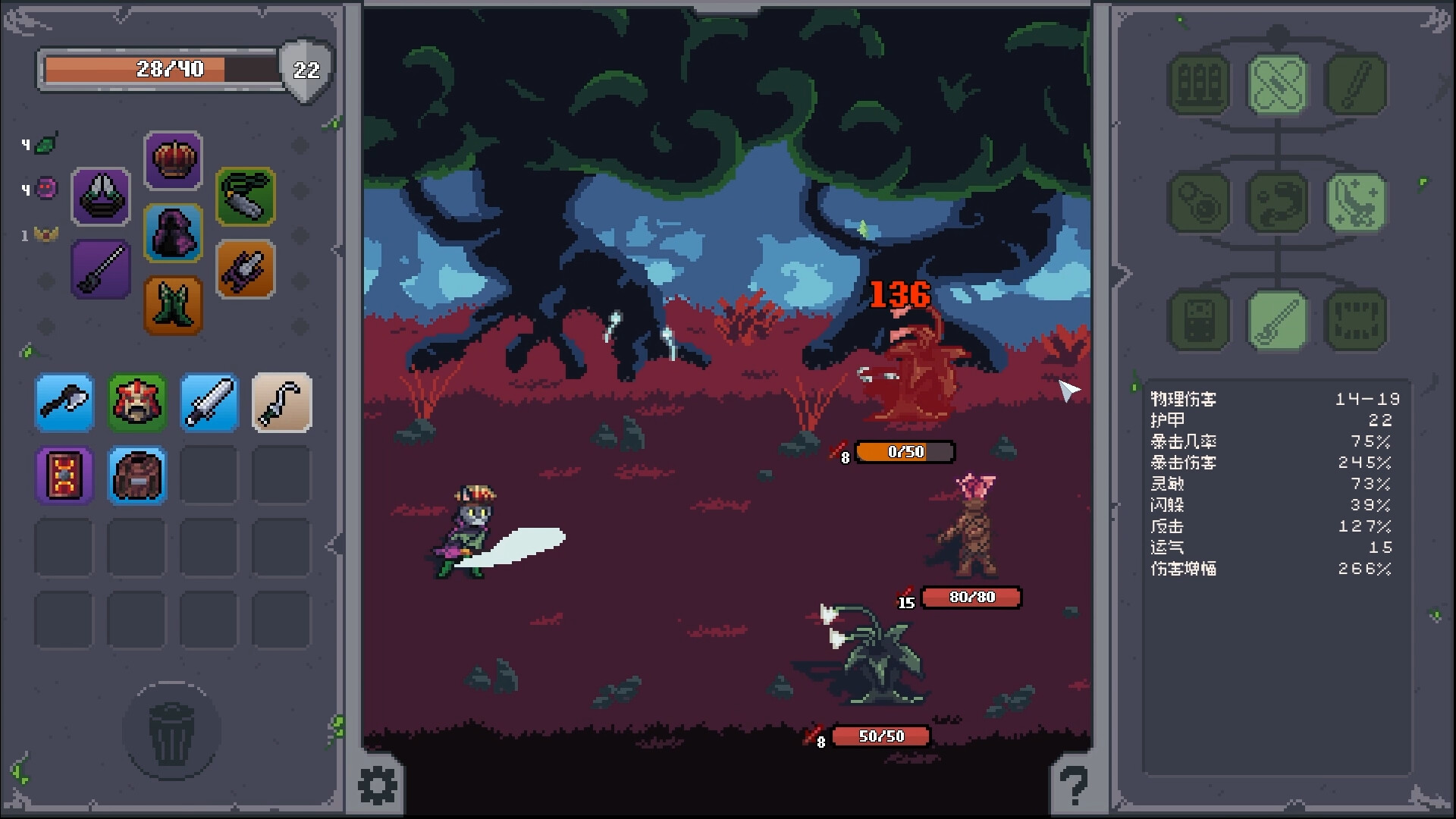 掠夺传奇/Overlooting  第3张 掠夺传奇/Overlooting  第3张