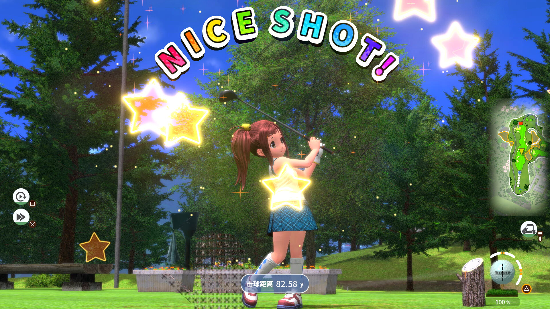 全民高尔夫 环球之旅/EVERYBODY'S GOLF HOT SHOTS  第3张 全民高尔夫 环球之旅/EVERYBODY'S GOLF HOT SHOTS  第3张