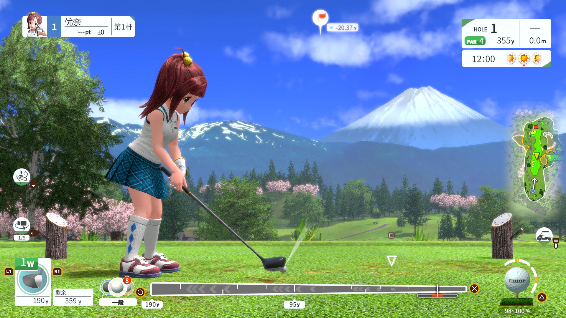 全民高尔夫 环球之旅/EVERYBODY'S GOLF HOT SHOTS  第2张 全民高尔夫 环球之旅/EVERYBODY'S GOLF HOT SHOTS  第2张