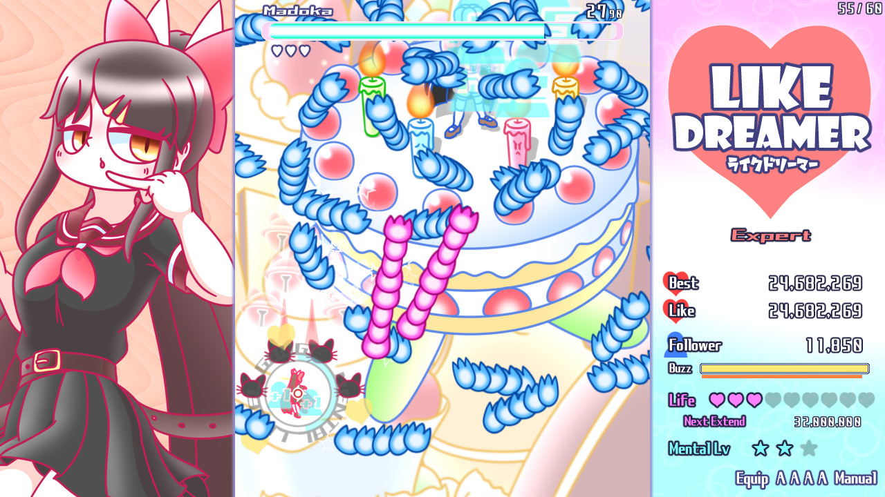 梦想飞驰/Like Dreamer  第1张