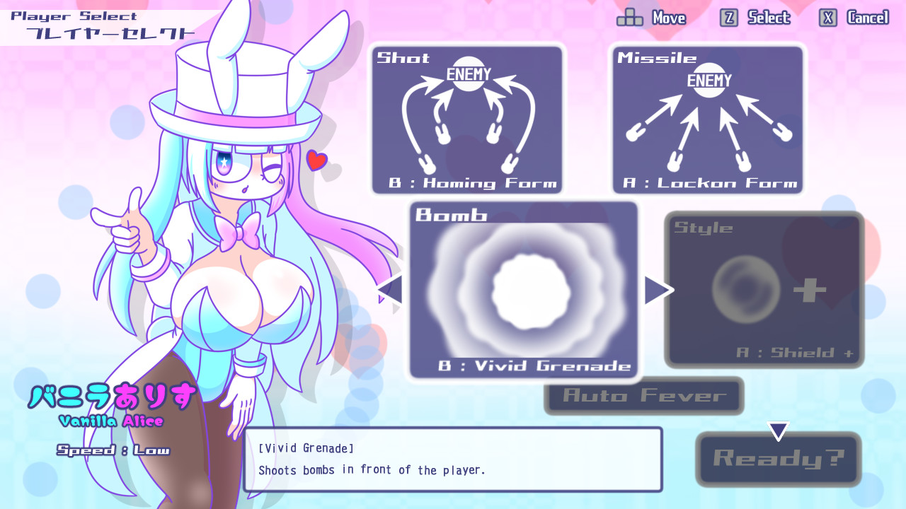 梦想飞驰/Like Dreamer  第3张