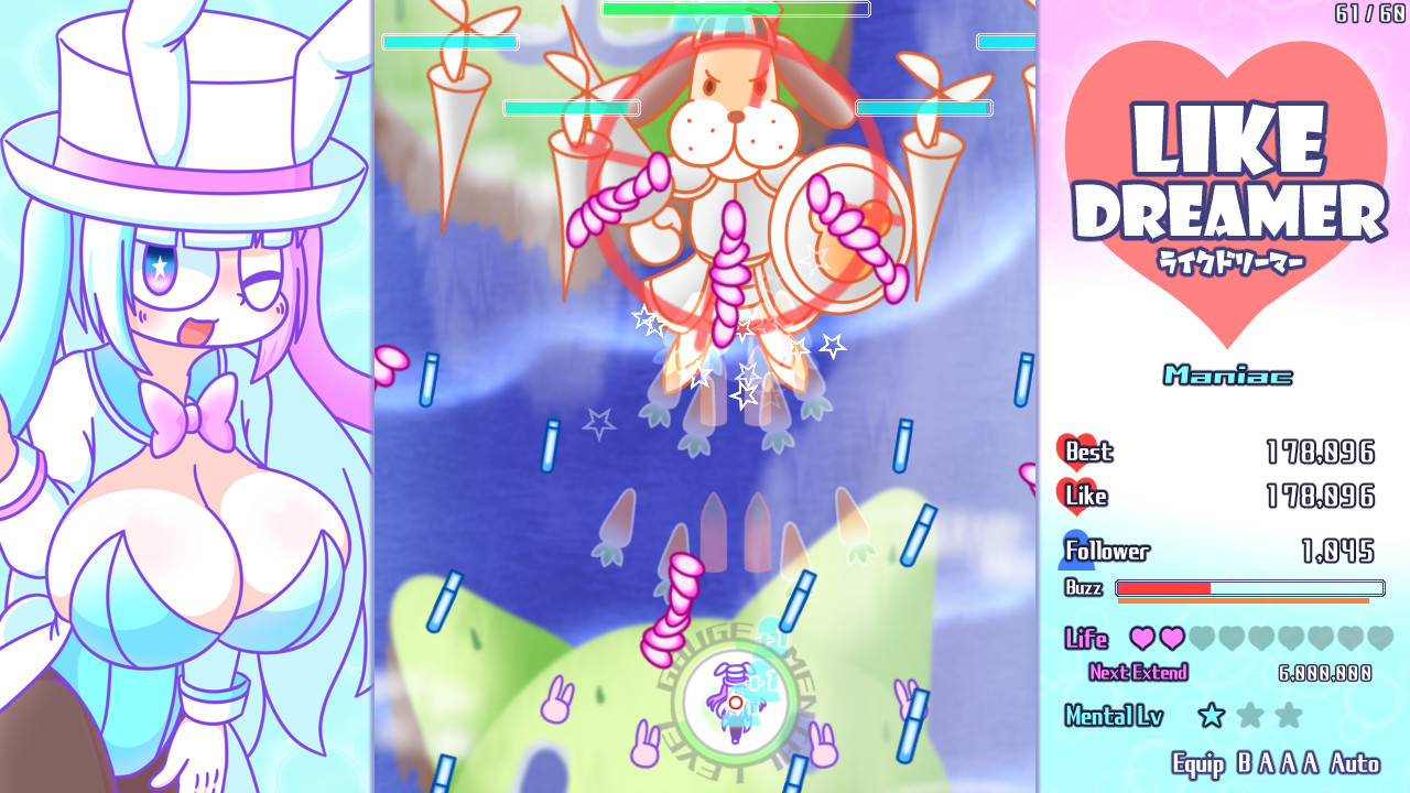 梦想飞驰/Like Dreamer  第2张