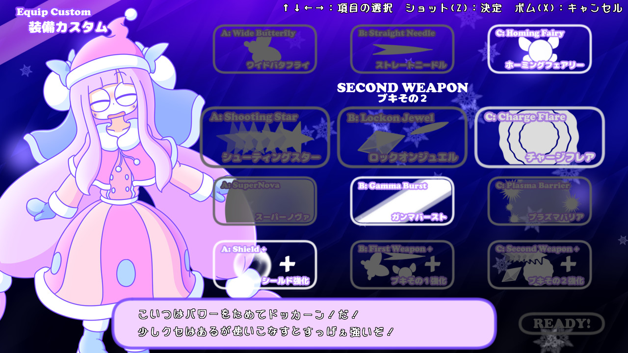 宇宙梦想家/CosmoDreamer 第1张 宇宙梦想家/CosmoDreamer 第1张