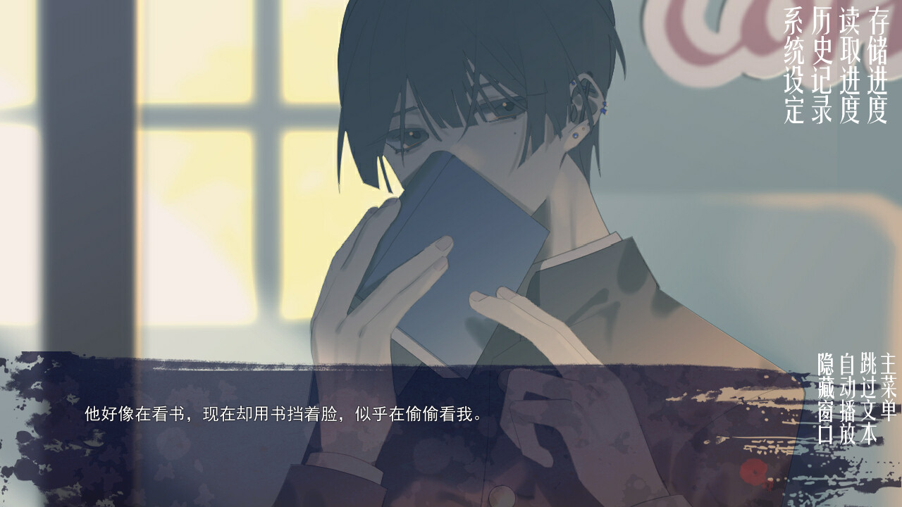 潮—1927—/Tide—1927—  第1张