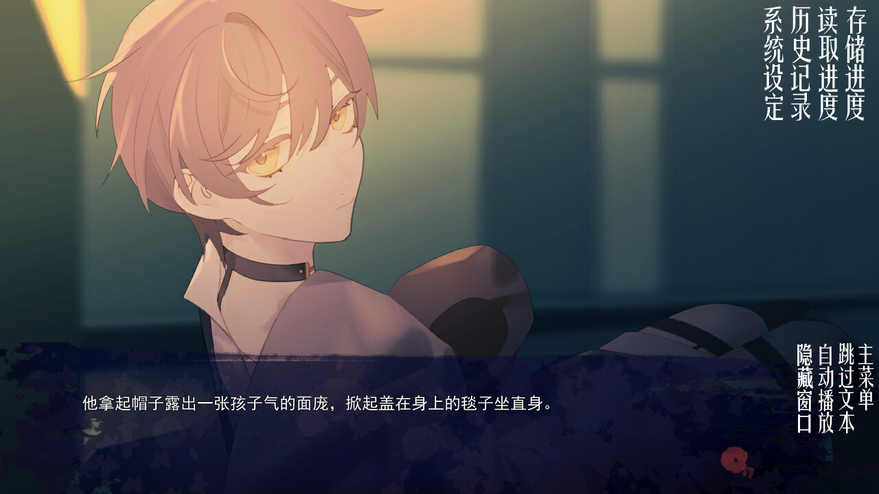 潮—1927—/Tide—1927—  第1张