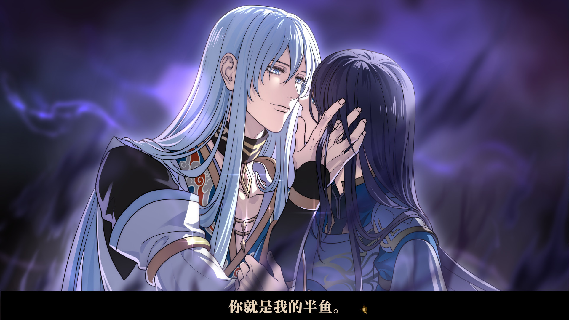 与君盟/My Vow to My Liege  第1张