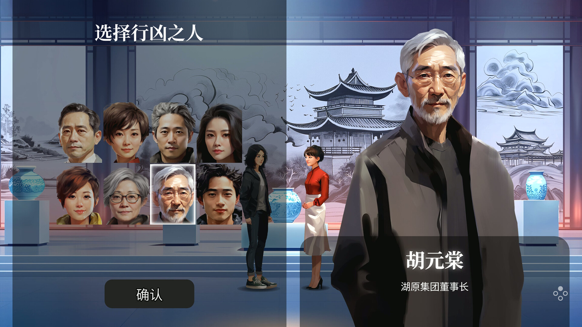 逃离永明岛/Escape Everlit  第3张