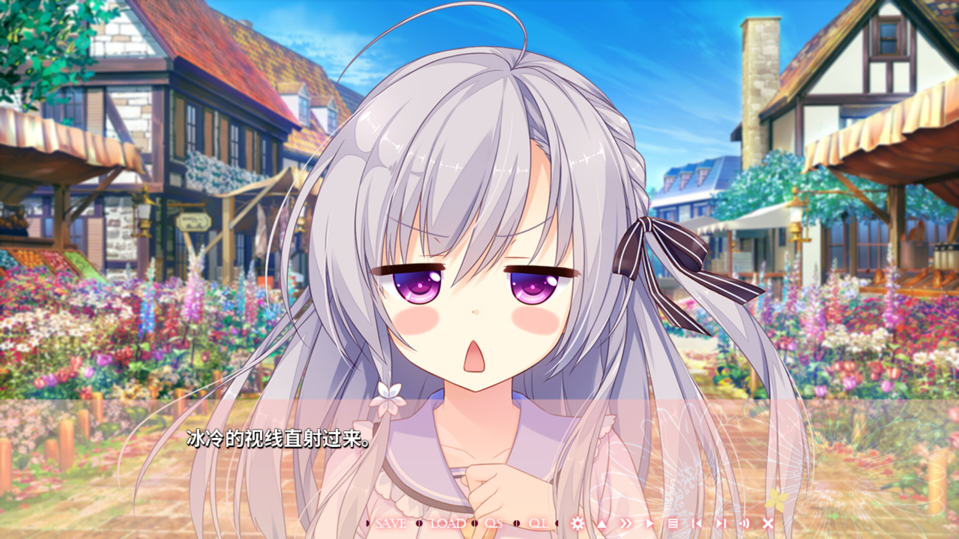 永不枯萎的世界与终焉之花/Waning Flowers of a World Eternal - The Rainbow Appears After Flowering Rain 第1张 永不枯萎的世界与终焉之花/Waning Flowers of a World Eternal - The Rainbow Appears After Flowering Rain 第1张