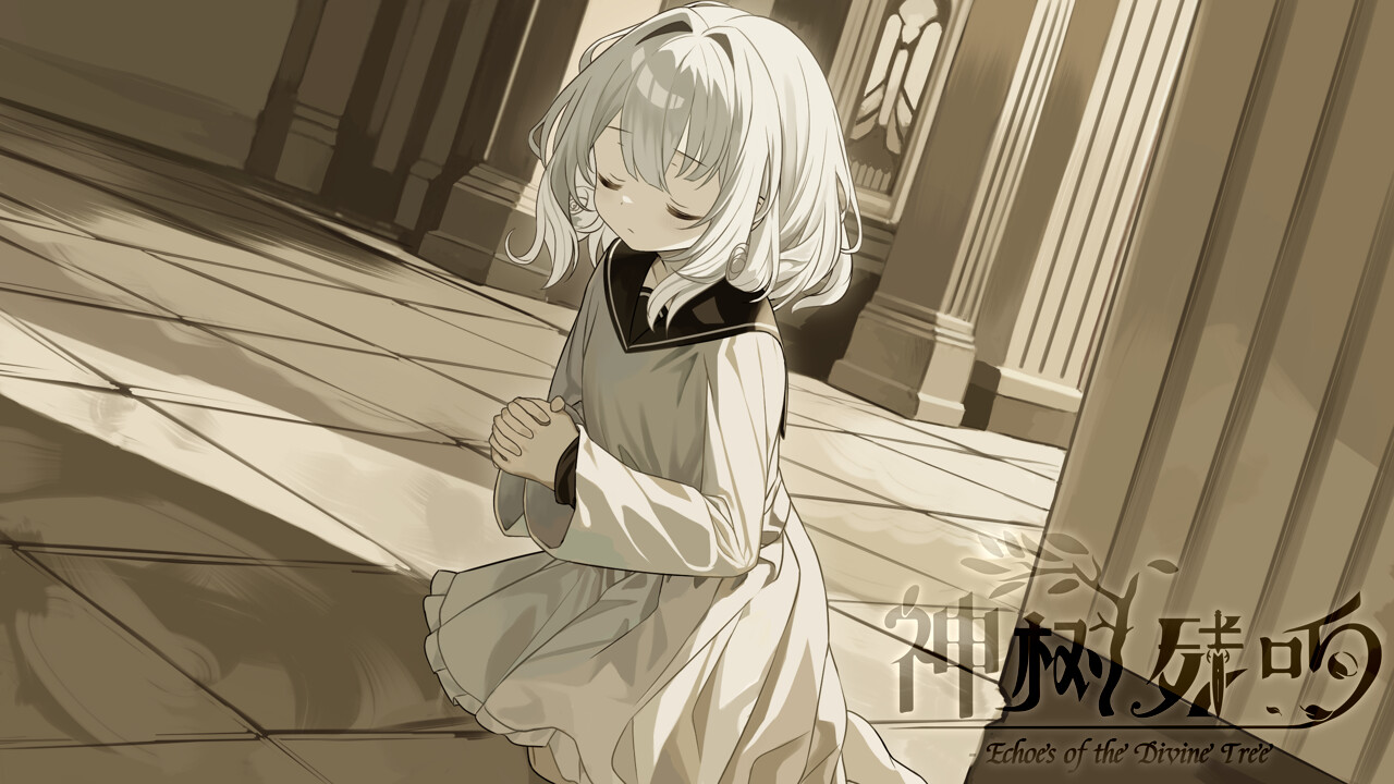 神树残响/Echoes of the Divine Tree  第1张