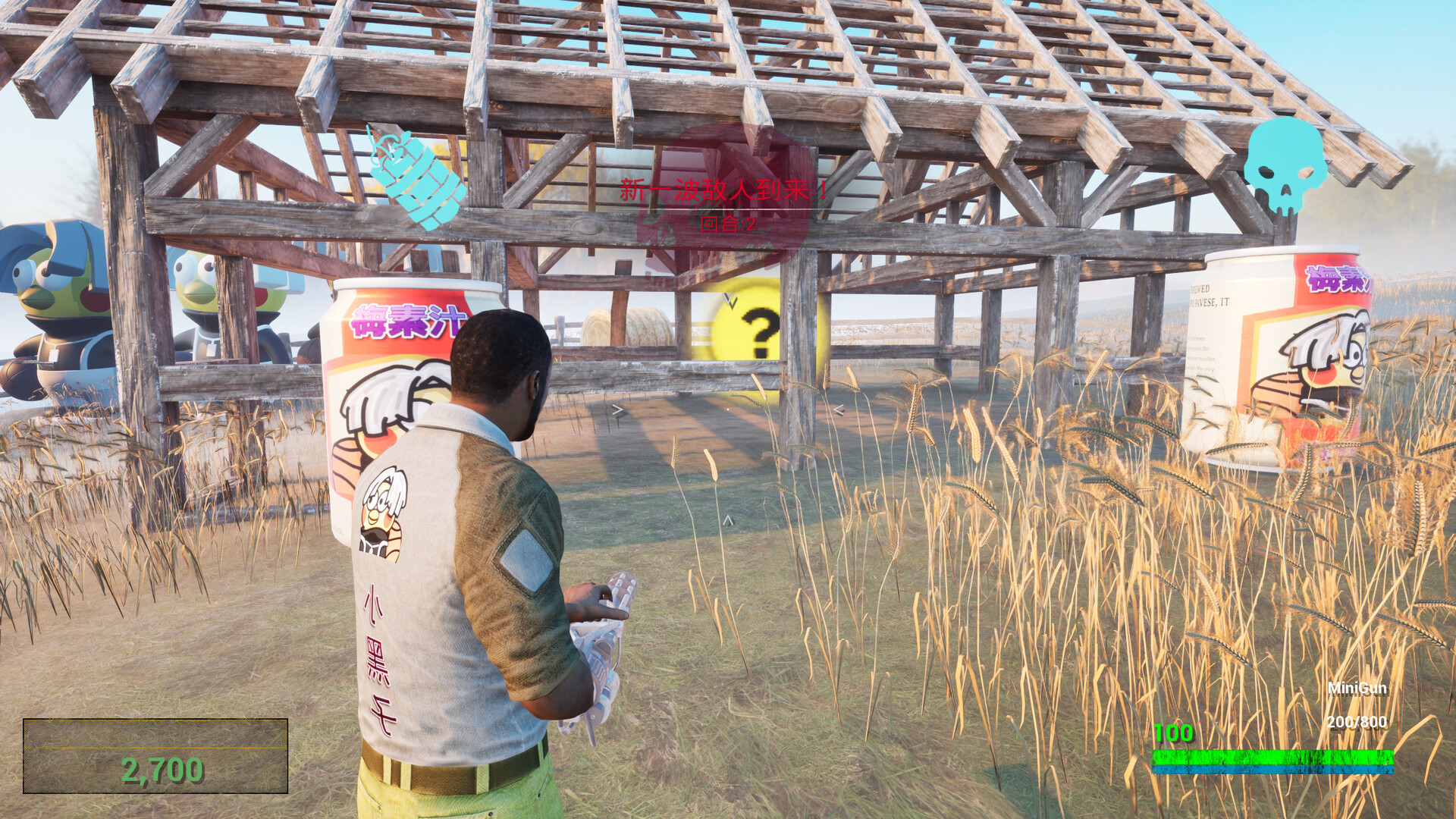 坤化危机2/KUNKUN Defender 2  第3张