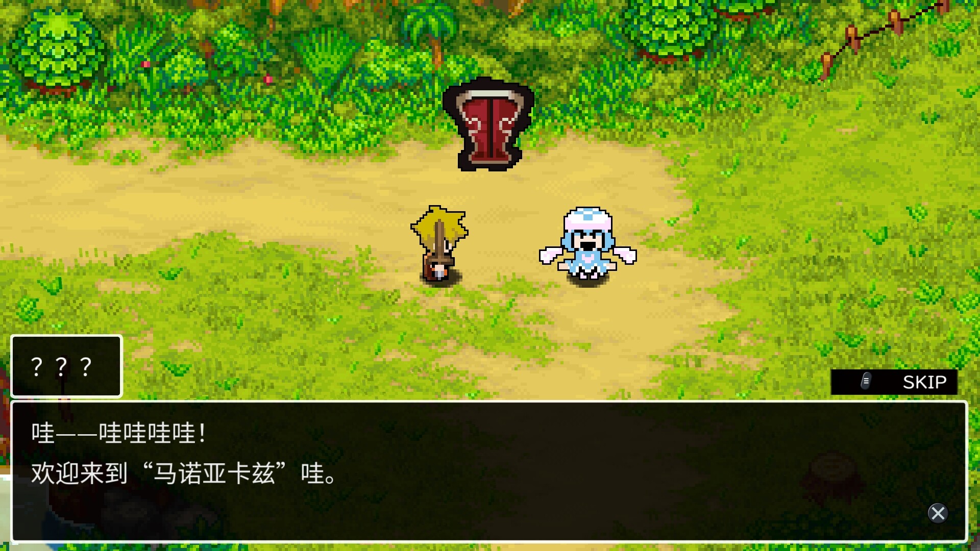 经典迷宫：扶翼魔装阵X3/CLADUN X3  第3张