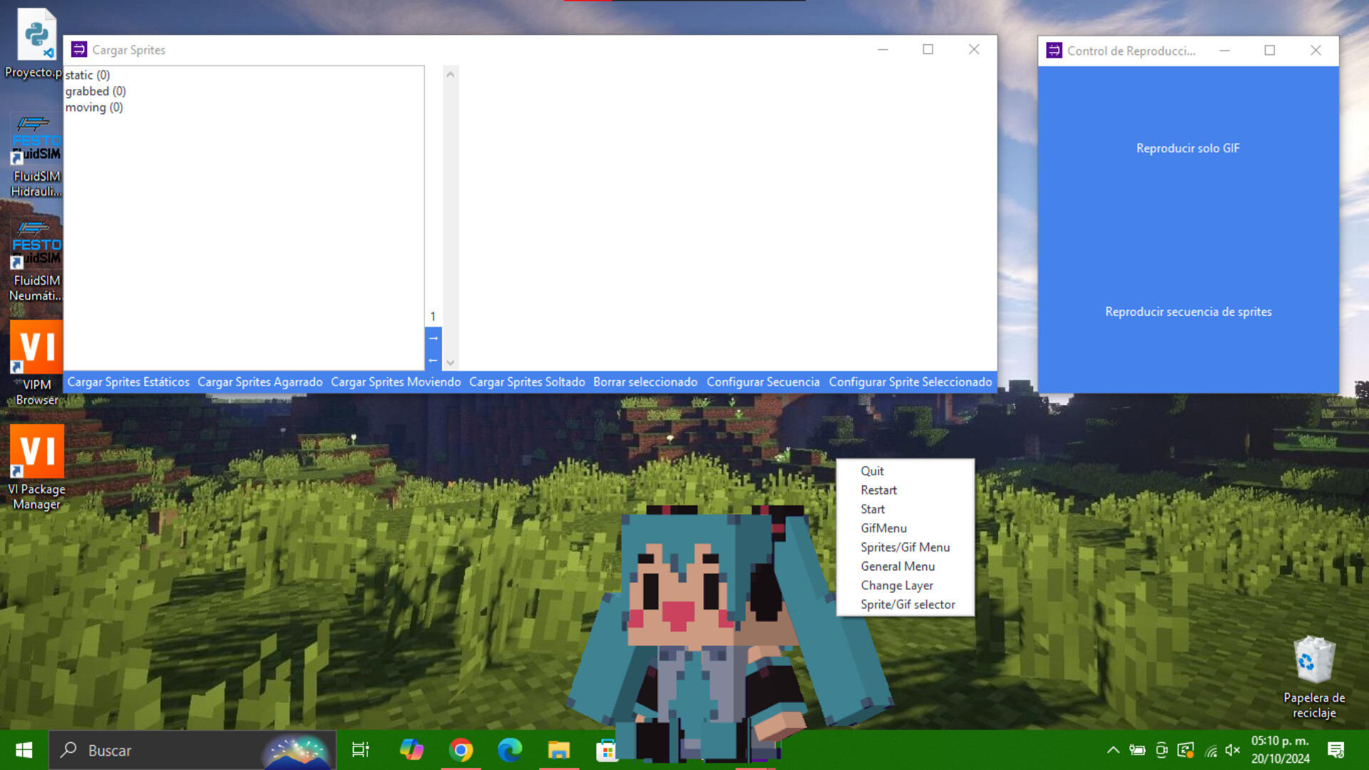 Anima Engine  第2张