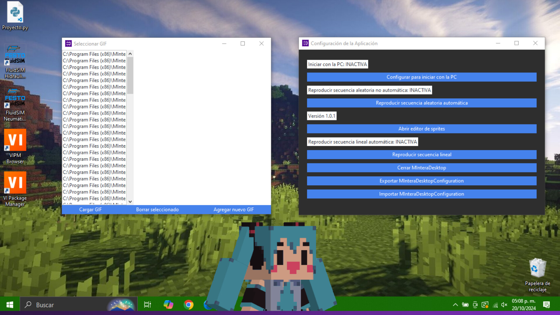 Anima Engine  第3张