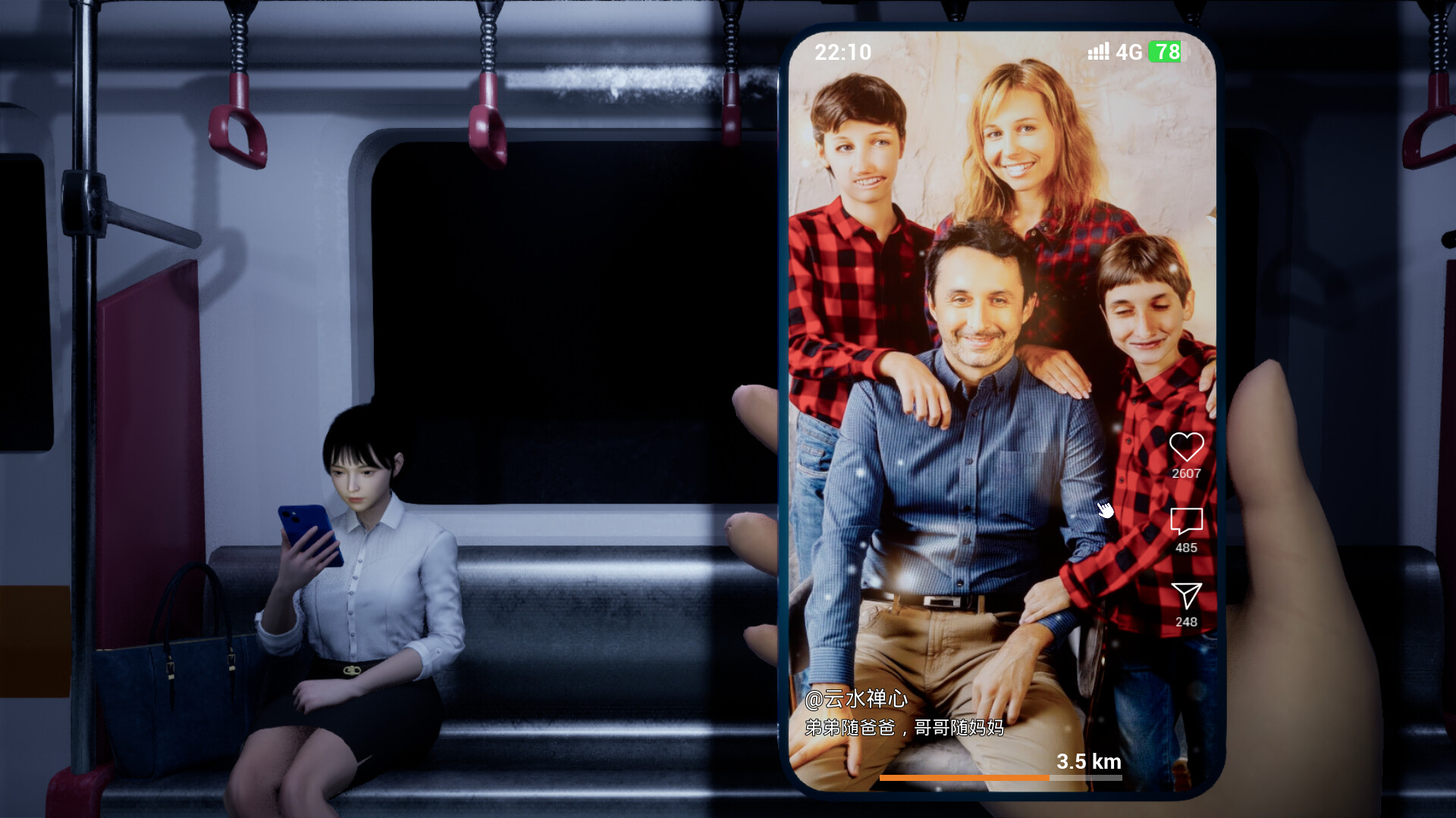 阴间推送/Cursed Shorts 第1张 阴间推送/Cursed Shorts 第1张