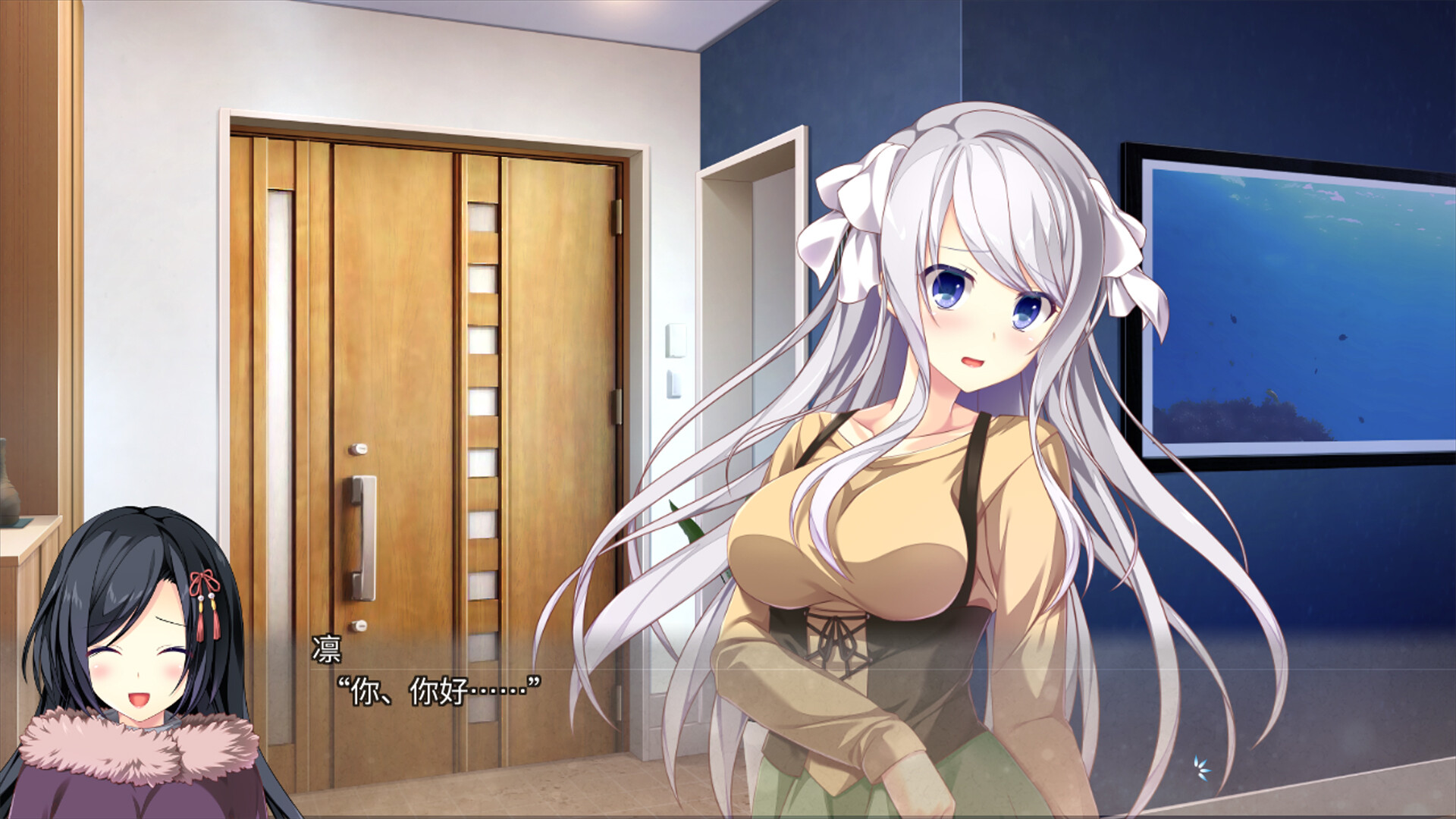 美好的回乡生活/Home Sweet Homecoming  第2张