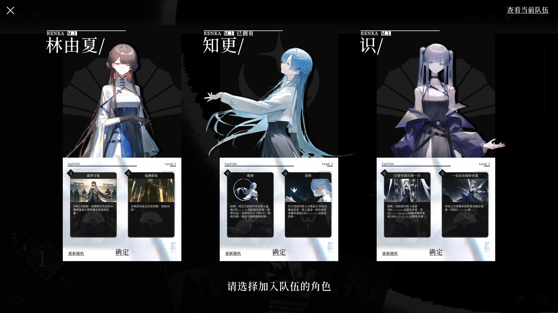 日光环/Sun Halo  第1张