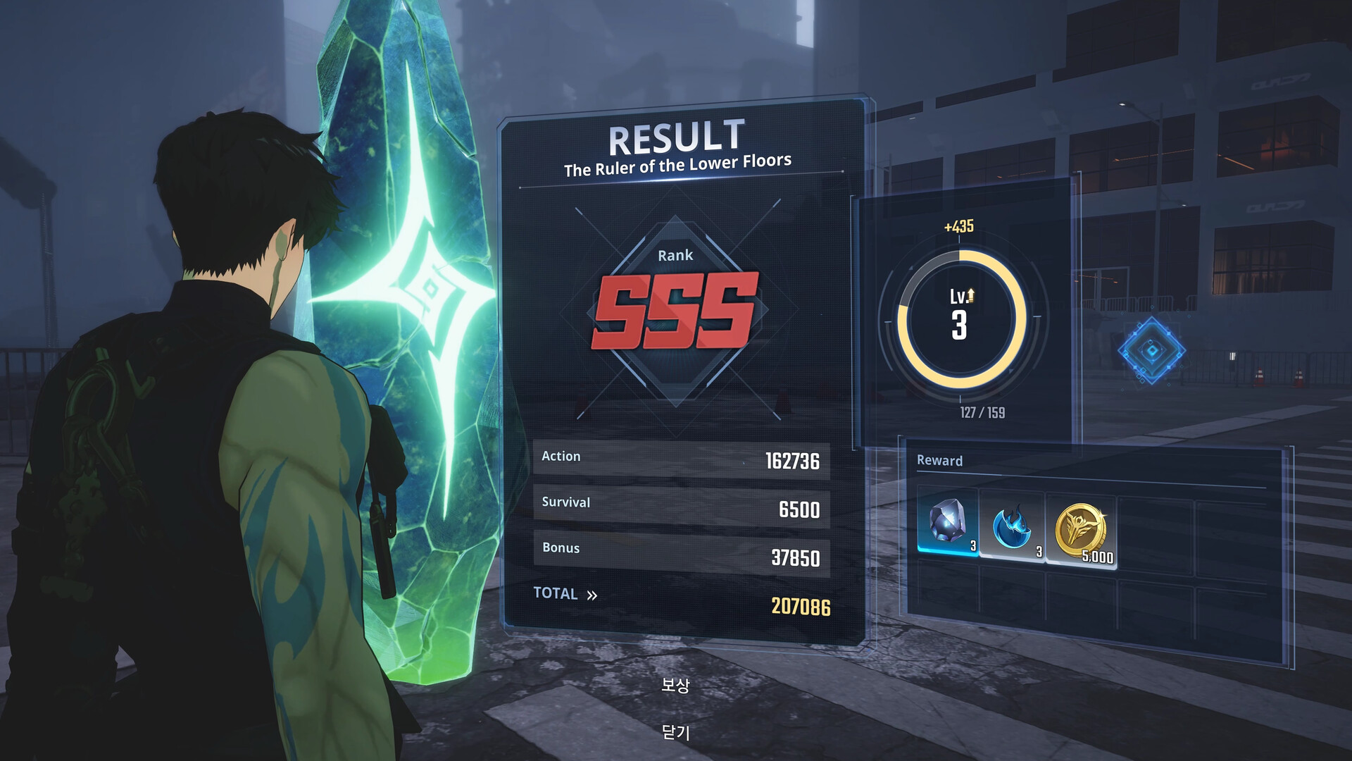 我独自升级：起立·觉醒/Solo Leveling: ARISE OVERDRIVE/支持网络联机  第1张