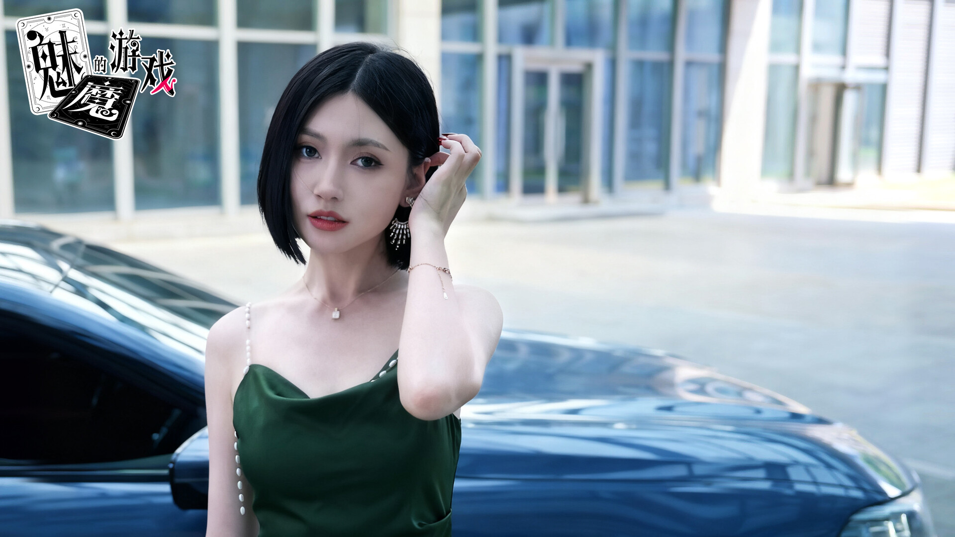 魅魔的游戏/Soul Touch 第2张 魅魔的游戏/Soul Touch 第2张