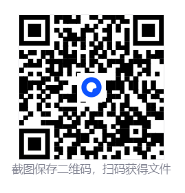 洛克王国童心智能PVE辅助Ver7.0  第2张