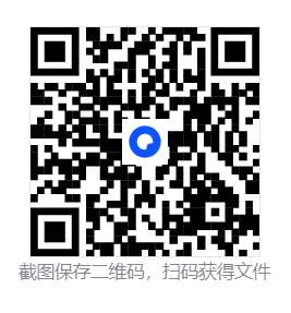 抖音海外版 TikTok v43.5.4去广告去水印版 + 插件2.32 解除地区封锁 第2张 抖音海外版 TikTok v43.5.4去广告去水印版 + 插件2.32 解除地区封锁 第2张