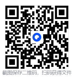 翼星求生/ICARUS  第4张