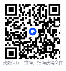 TikTok Plugin_v2.29国际版配套插件 第2张 TikTok Plugin_v2.29国际版配套插件 第2张