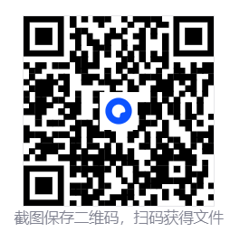 Pixel Gun 3D-TC免费自喵透视子弹追踪辅助  第2张