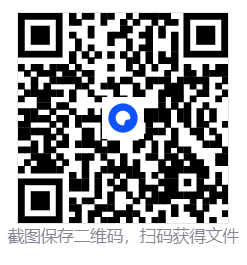 辐射4/Fallout 4/附历代合集 第4张 辐射4/Fallout 4/附历代合集 第4张