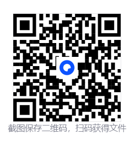 辐射4：周年纪念版/Fallout 4 - Anniversary Edition  第4张