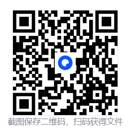 传颂之物:斩/Utawarerumono: ZAN 第4张 传颂之物:斩/Utawarerumono: ZAN 第4张