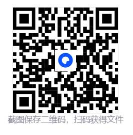 堕落之主/Lords of the Fallen 第4张 堕落之主/Lords of the Fallen 第4张