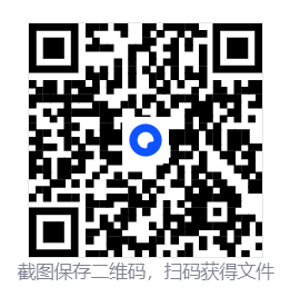 微粉猫 v2.3.7 解锁会员版  第2张