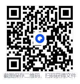 忍者龙剑传4豪华版/NINJA GAIDEN 4 Deluxe Edition  第5张