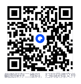 消逝的光芒：困兽/Dying Light: The Beast  第4张