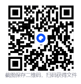 恐鬼症/Phasmophobia/支持VR  第4张