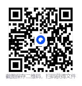 Scpsl过机器码  第1张