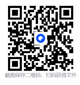 漫画台 v3.4.6 解锁会员去广告版  第2张