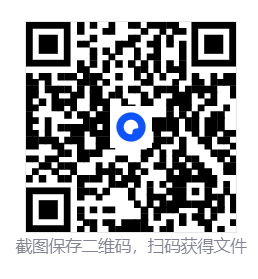 恐鬼症/Phasmophobia/支持网络联机  第4张