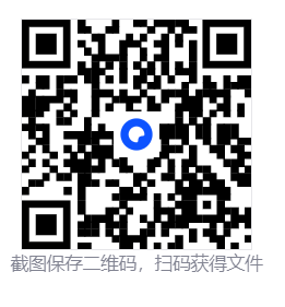 Phasmophobia恐鬼症老外多项修改器中文版 v0.5.7.9  第2张