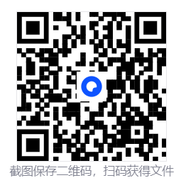 中国围棋慕容辅助下棋作弊神器  第2张