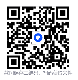 CF野原生化大范围金头增伤免费辅助  第2张