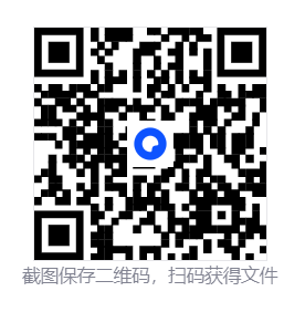 灵墟/Lingxu 第4张 灵墟/Lingxu 第4张