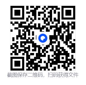 江湖录/JIANGHU CHRONICLE 第4张 江湖录/JIANGHU CHRONICLE 第4张