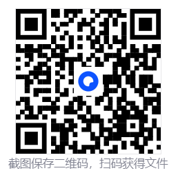 红色的炼金术士和白色的守护者 ～蕾斯莱莉娅娜的炼金工房～/Atelier Resleriana: The Red Alchemist &amp;amp; the White Guardian  第4张